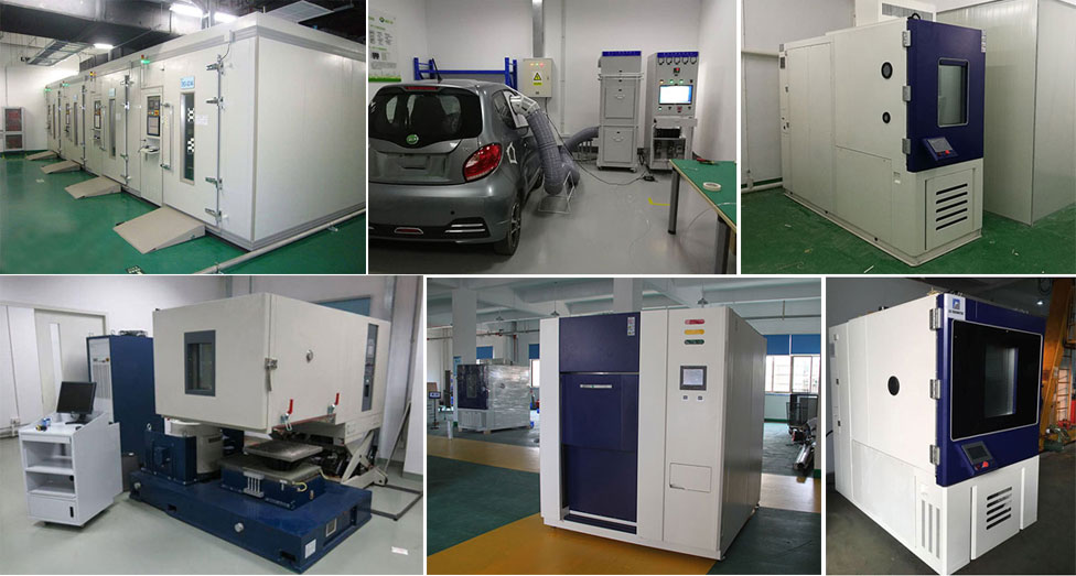 不朽情缘热工部分设备展示