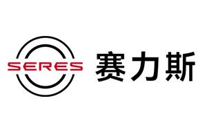 赛力斯